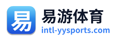 易游体育